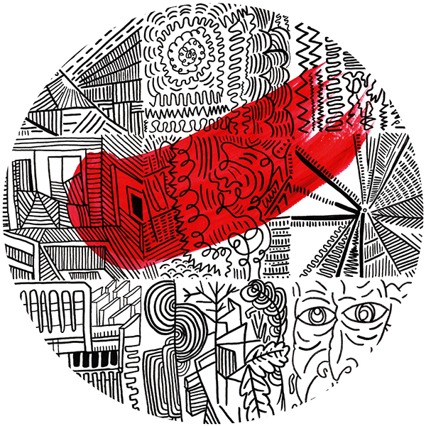 Peggy Gou/ART OF WAR (PART I) EP 12