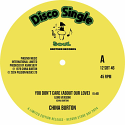 China Burton/YOU DON'T CARE (RSD) 12