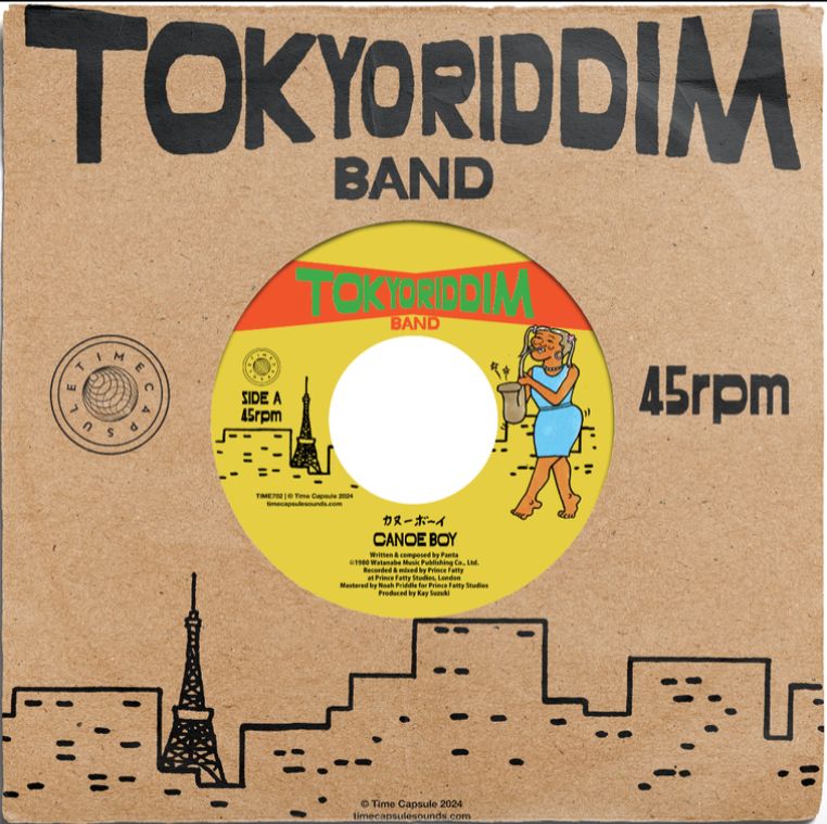 Tokyo Riddim Band/CANOE BOY 7