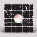 Salif Keita/MADAN (MARTIN SOLVEIG REMIXES) 12