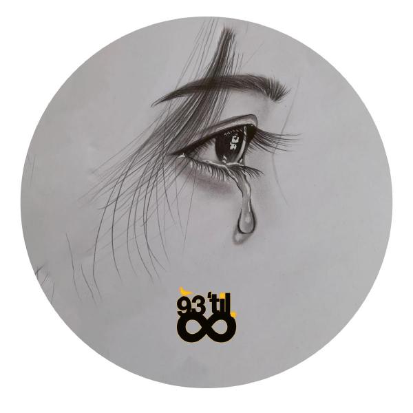 Various/TEARDROP EP (D&B REMIXES) 12