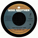 Sisters Love/GIVE ME YOUR LOVE 7