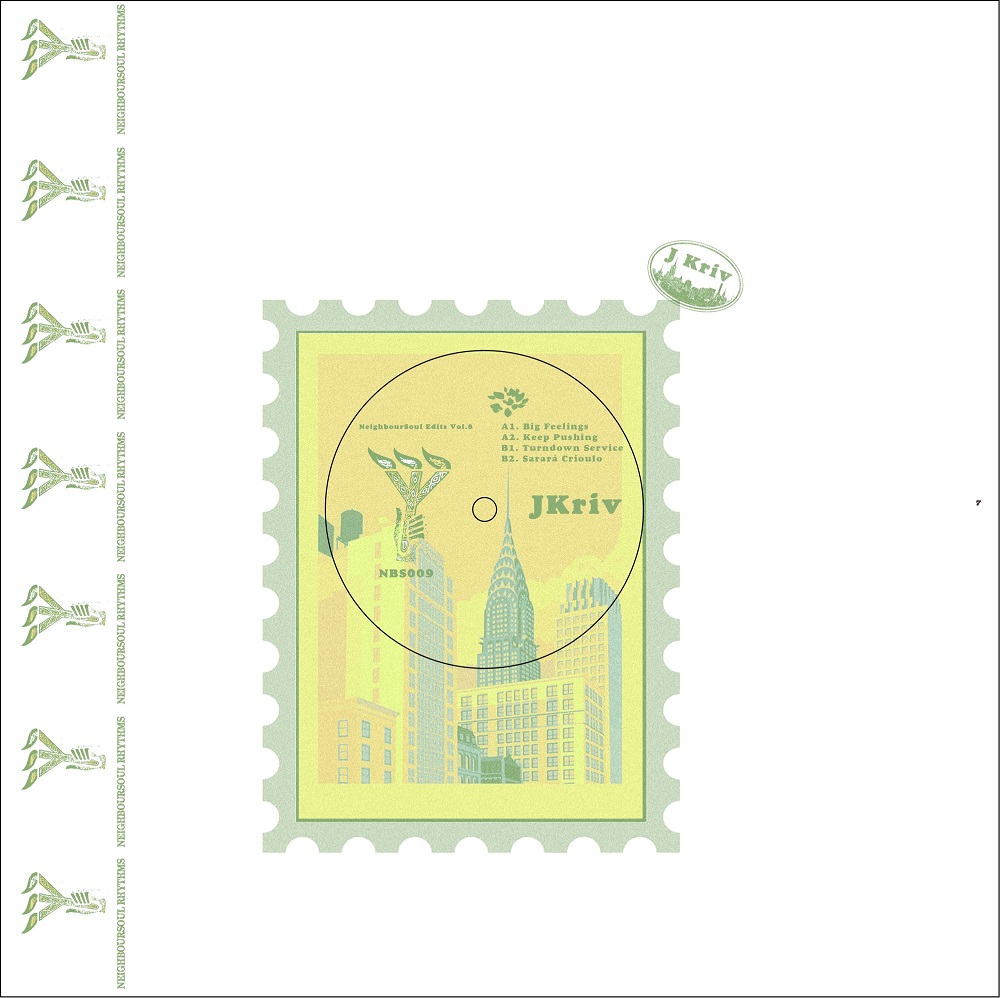 JKriv/NEIGHBOURSOUL EDITS VOL 8 12