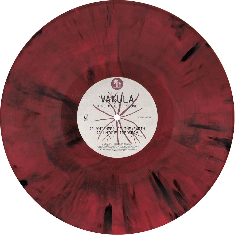 Vakula/U'RE MADE OF SOUND EP 12