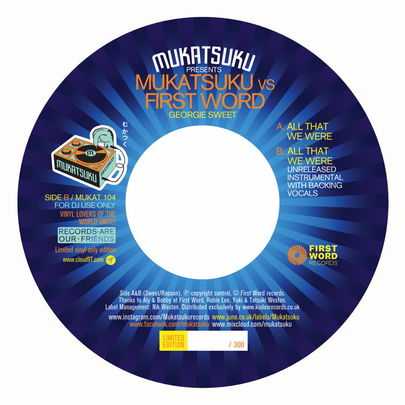 Georgie Sweet/ALL THAT WE WERE 7