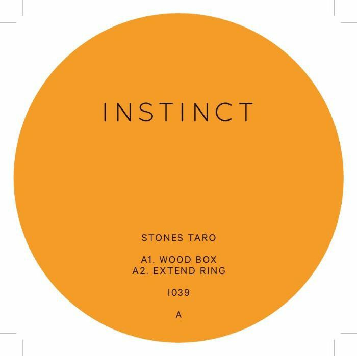 Stones Taro/WOOD BOX 12