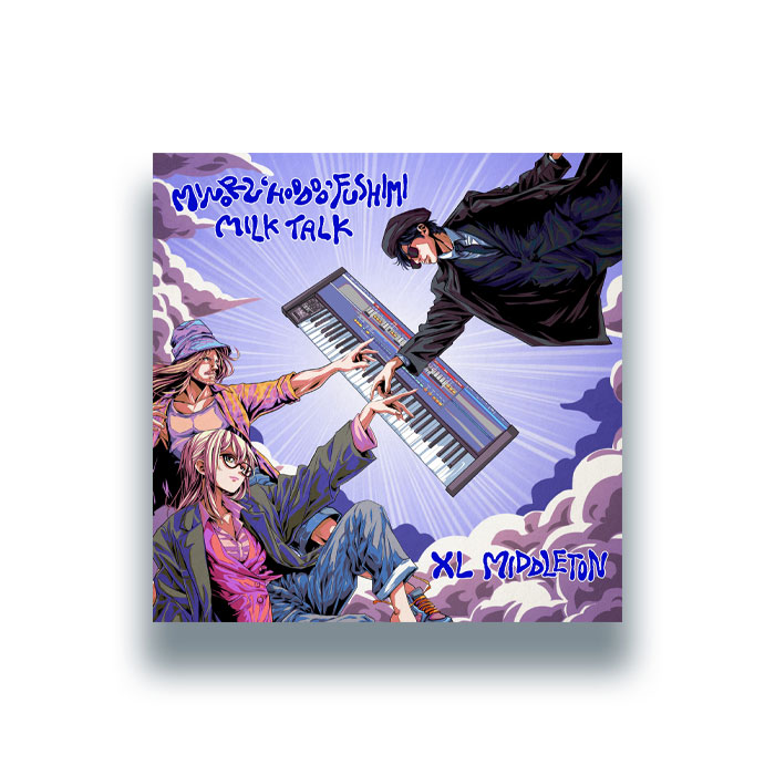 Minoru Fushimi/IN PRAISE OF... 7
