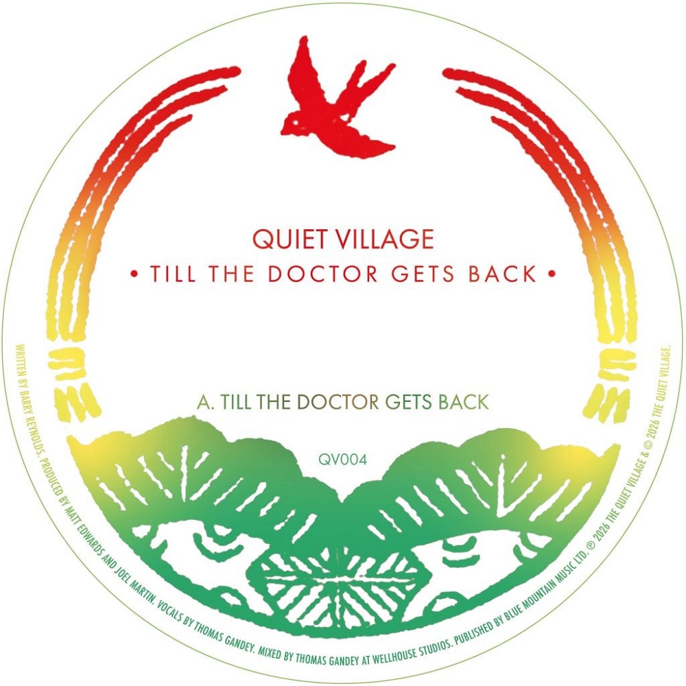 Quiet Village/MAD PROFESSOR DUB 12