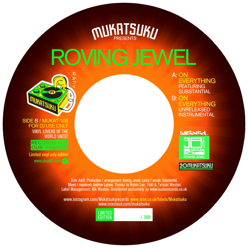 Roving Jewel/ON EVERYTHING 7