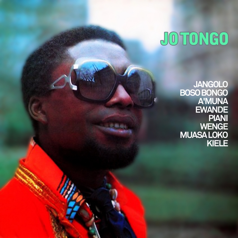 Jo Tongo/JO TONGO (1977) LP