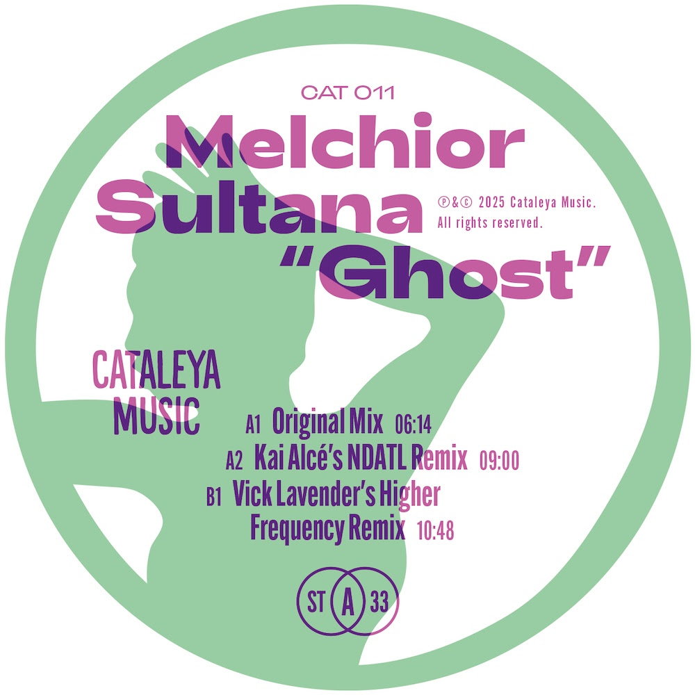 Melchior Sultana/GHOST (V LAVENDER) 12"
