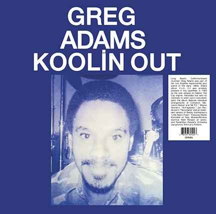 Greg Adams/KOOLIN OUT (1983) LP