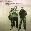 Reel People/THE RAIN REMIX 12"