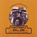 Bulljun/FUNKY HUSTLE MIX CD