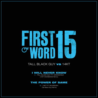 Tall Black Guy vs 14KT/FIRST WORD 15 7"