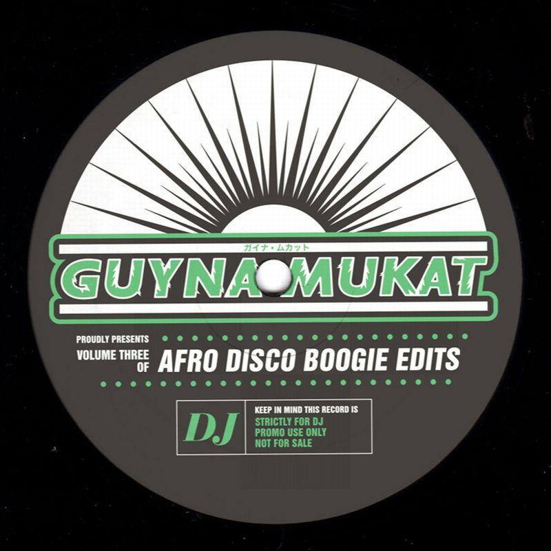Afro Disco Boogie Edits/EP VOLUME 3 12"