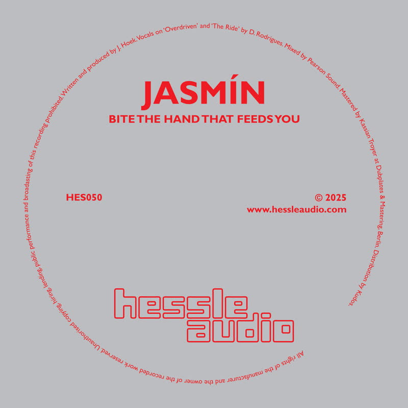 Jasmin/BITE THE HAND THAT FEEDS YOU 12"