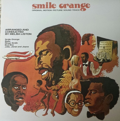 Smile Orange/ORIGINAL SOUNDTRACK (CV) LP