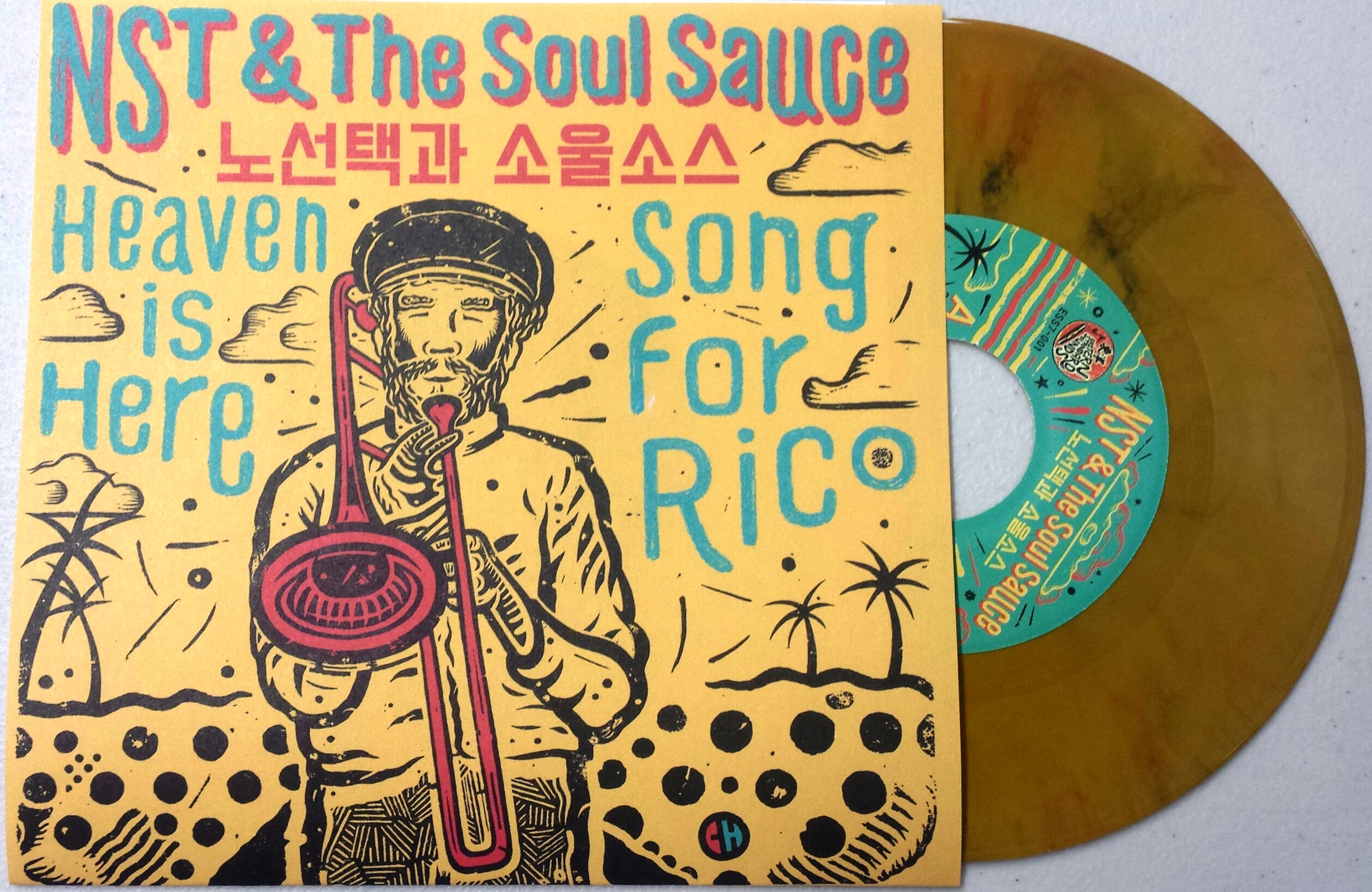 NST & The Soul Sauce/SONG FOR RICO 7"
