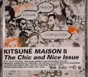 Various/KITSUNE MAISON VOL 8 CD