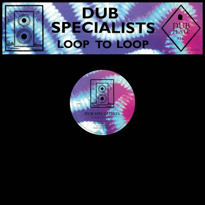 Dub Specialists/LOOP TO LOOP EP 12"