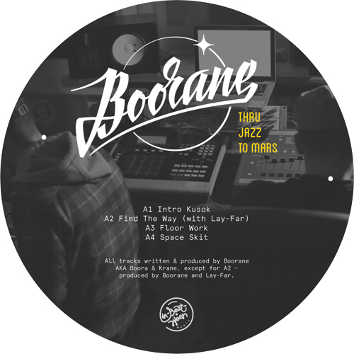 Boorane/THRU JAZZ TO MARS EP 12"