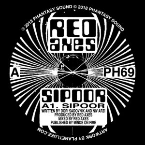 Red Axes/SIPOOR 12"