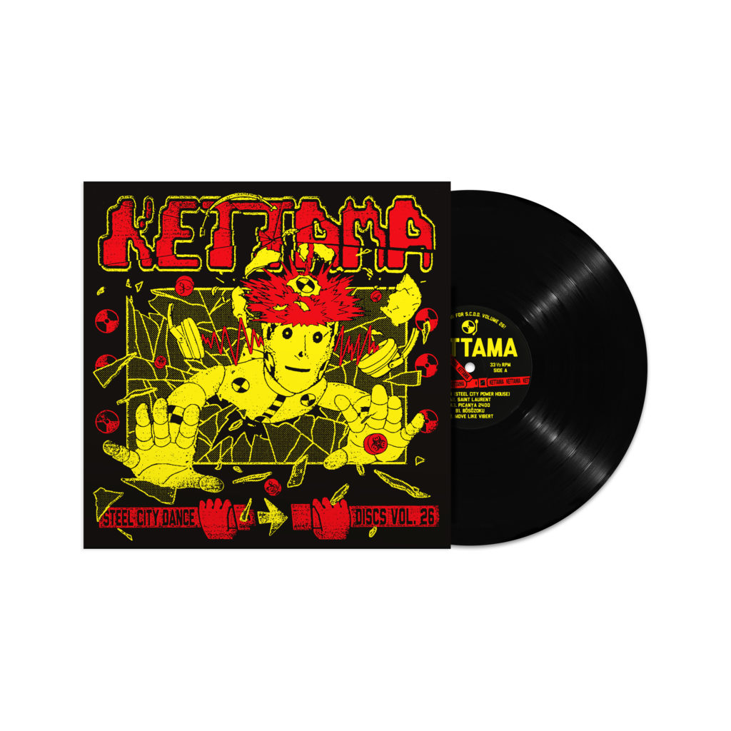 Kettama/SCDD026 12"