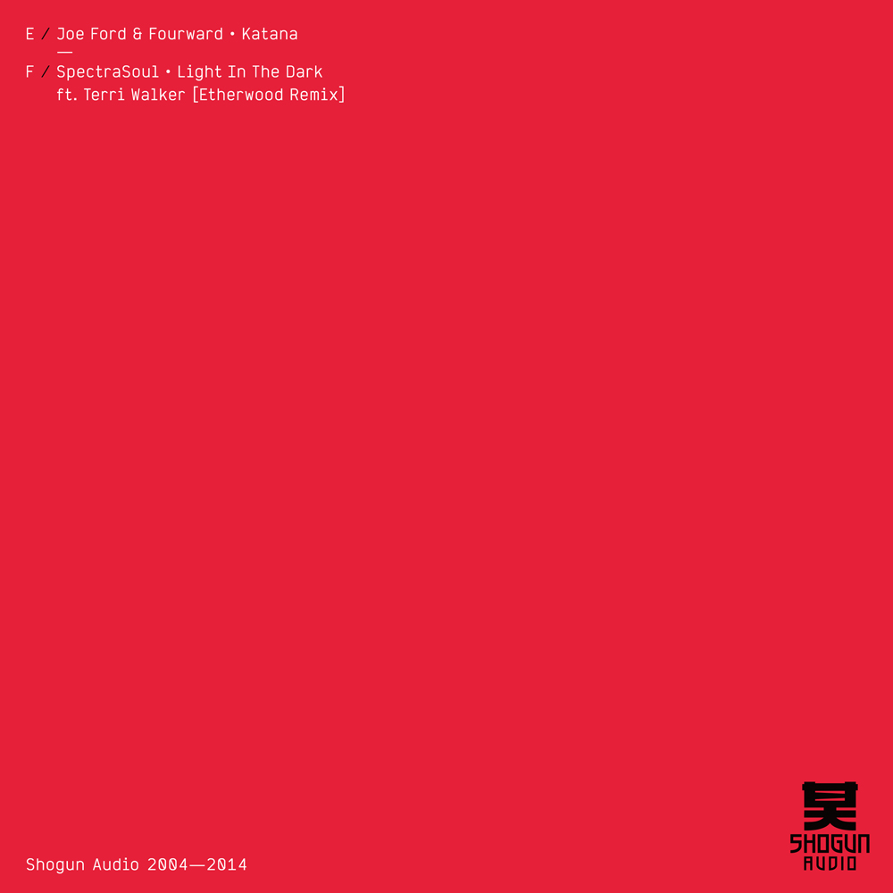 Various/10 YEARS OF SHOGUN AUDIO #3 10"