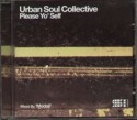 U.S. Collective/PLEASE YO' SELF  CD