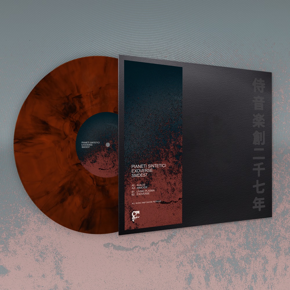 Pianeti Sintetici/EXOVERSE 12"