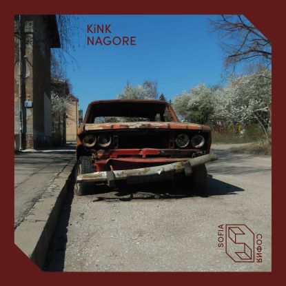 Kink/NAGORE EP 12"
