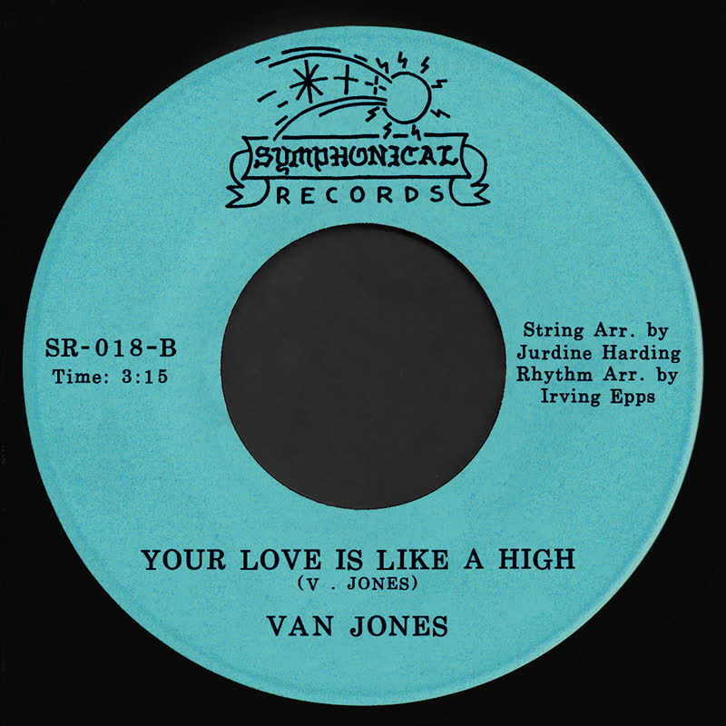 Van Jones/I WANT TO GROOVE YOU 7"