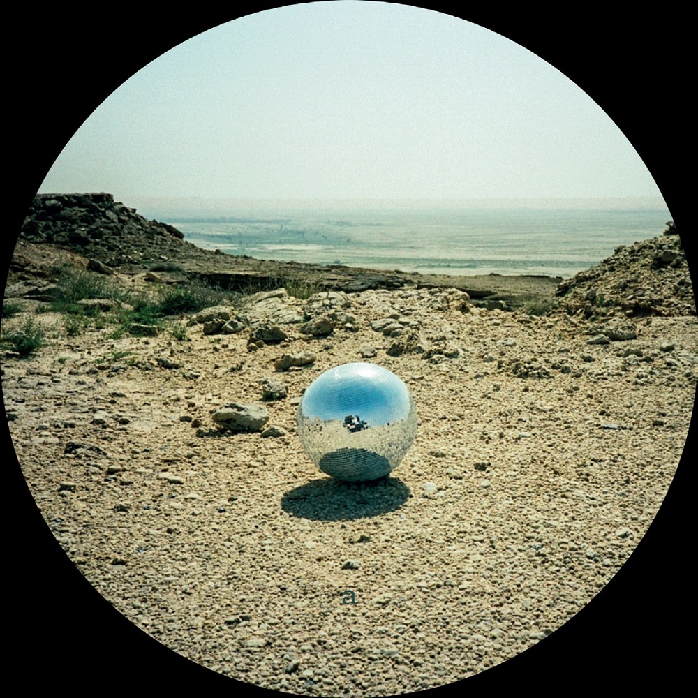 NINA/AIR TO THRONE (K-LONE REMIX) 12"