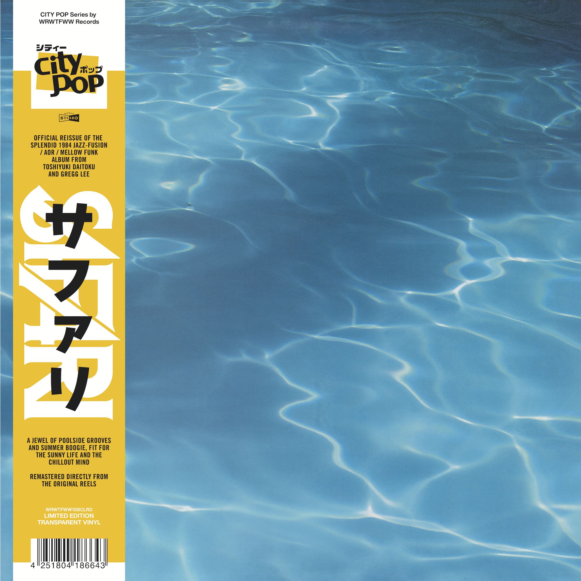 Safari/SAFARI (CLEAR) LP