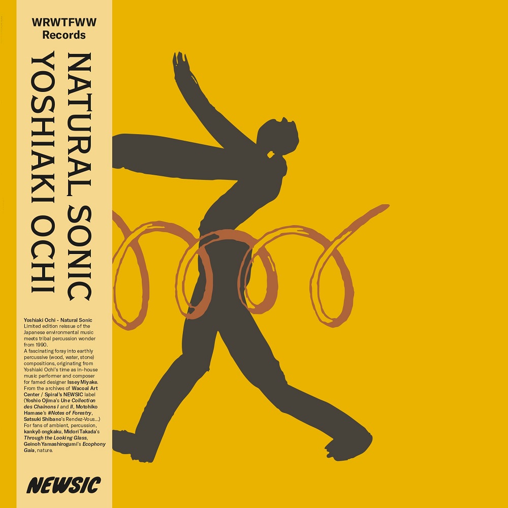 Yoshiaki Ochi/NATURAL SONIC LP