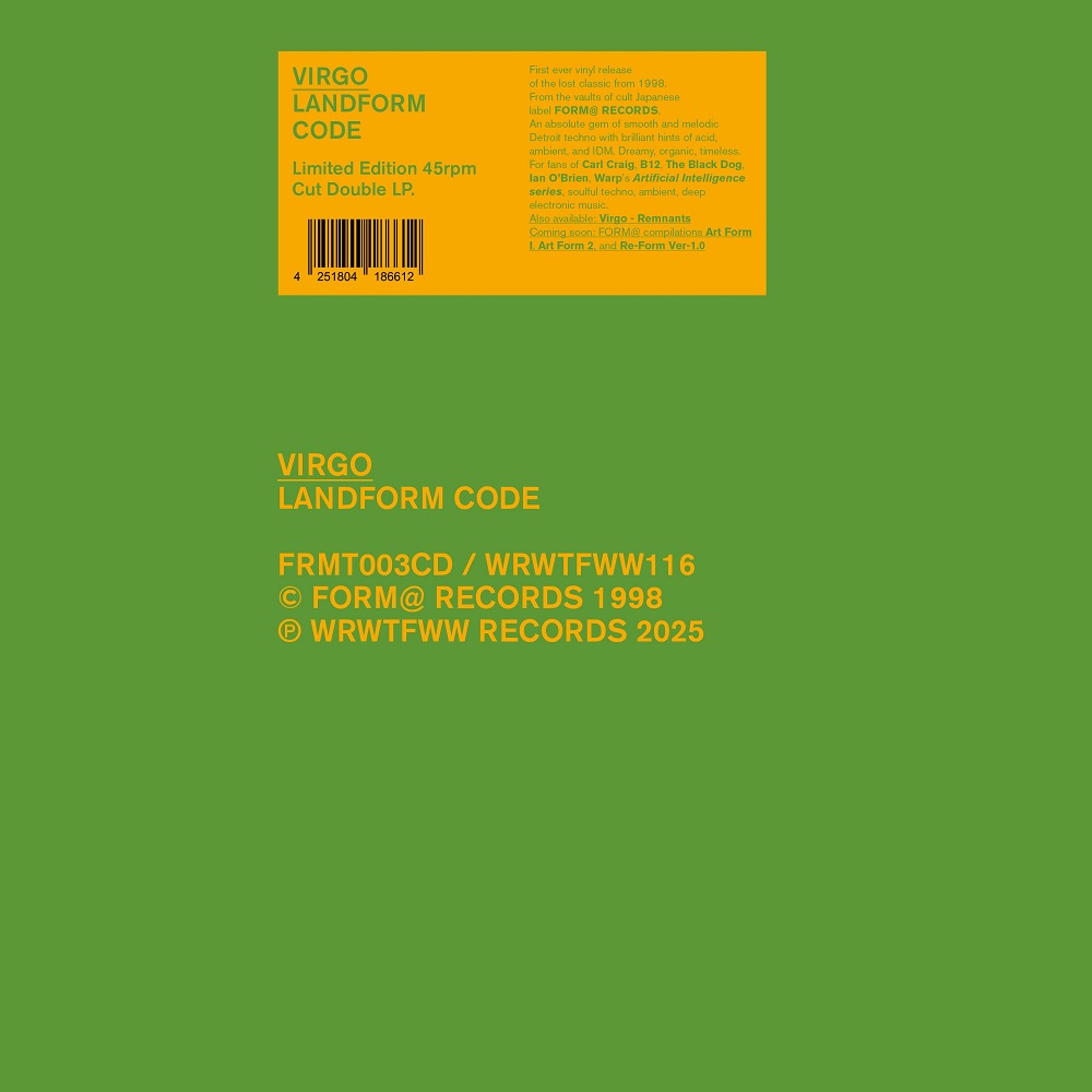 Virgo/LANDFORM CODE DLP