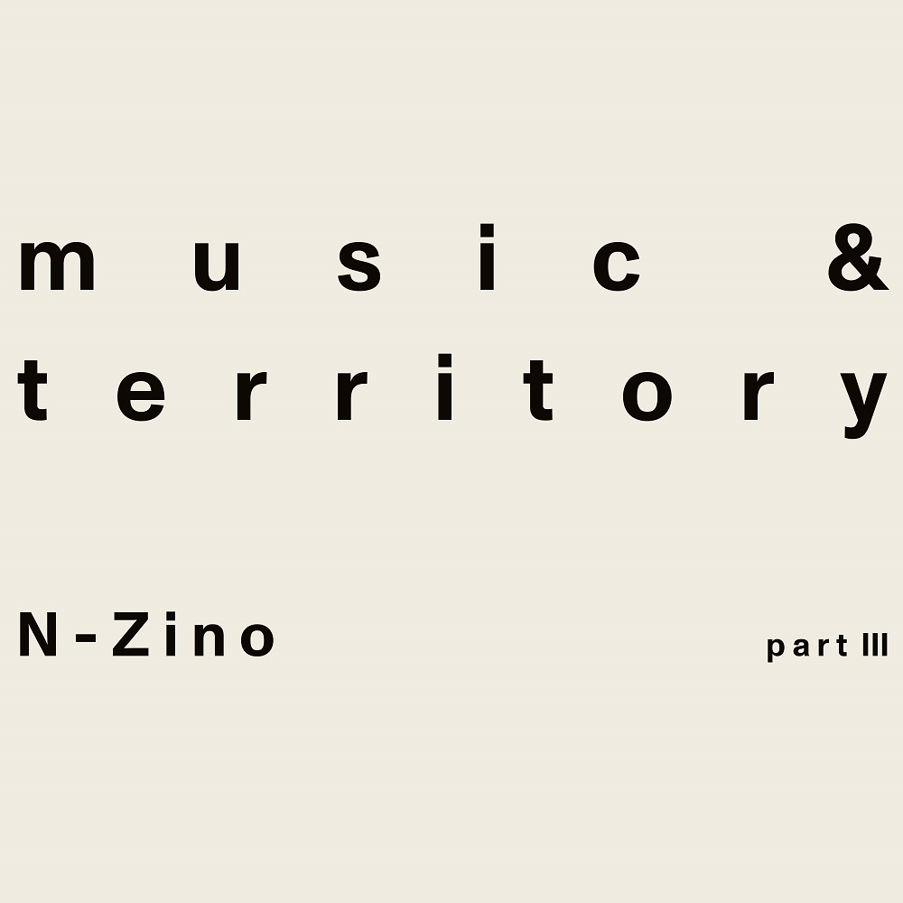 N-Zino/YOUR X (TRINIDADIAN DEEP RMX) 12"