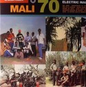 African Pearls 70/ELECTRIC MALI 70S DLP