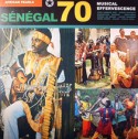 African Pearls 70/SENEGAL 70S DLP