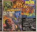 Akoya Afrobeat Ensemble/P.D.P. CD