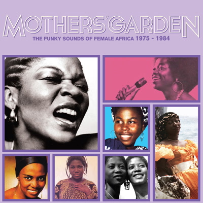 Various/MOTHERS' GARDEN LP