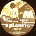 Magic Fly/TWO PLANETS 12"