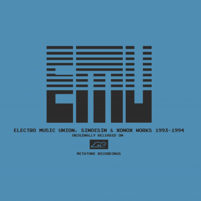 E.M.U./E.M.U. WORKS 1993-1994 DLP