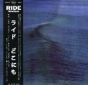 Ride/NOWHERE (160g)  DLP