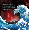 Mystic Man & Eshamanjaro/IN HEAVY.. CD