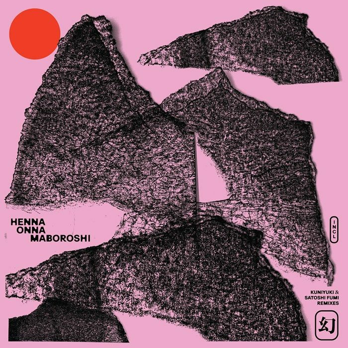 Henna Onna/MABOROSHI EP 12"