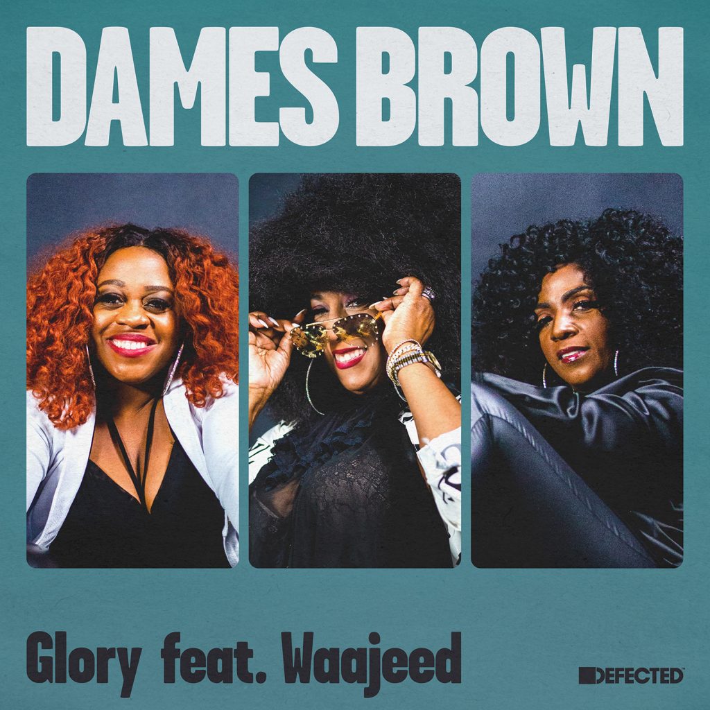 Dames Brown/GLORY 12"