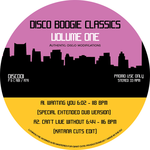 Disco Boogie Classics/VOL. 1 12"