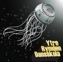 Ytre Rymden Dansskola/SELF-TITLED CD